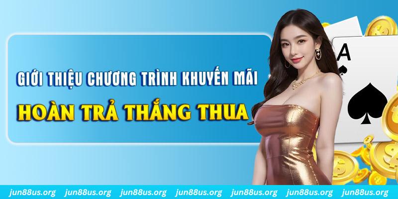 s 666 Tung Đồng Xu
